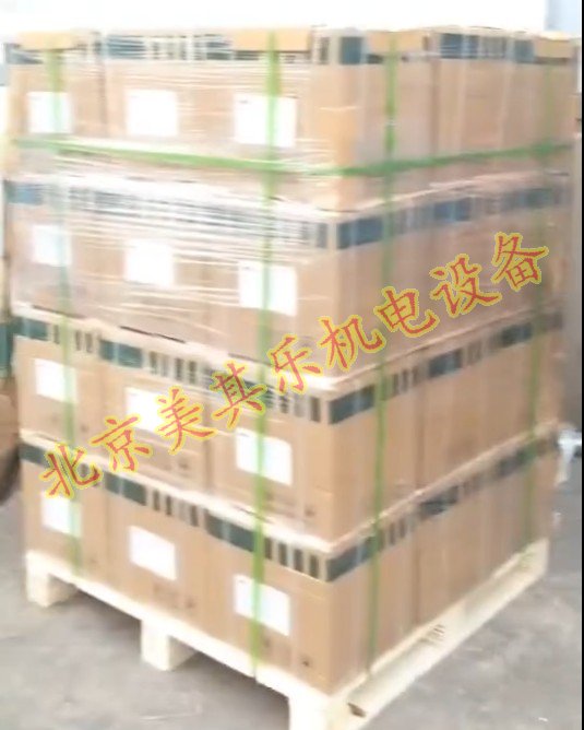 托盤整體打包效果，外裹包裝膜